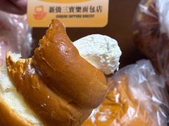 -烘焙町面包店(西四店)