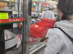 -北京稻香村(方庄店)