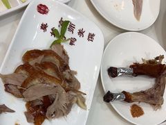 -全聚德(蓝山店)