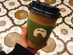 -Pie Bird(新闸路店)
