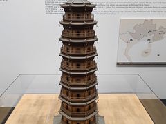 -广州市城市规划展览中心