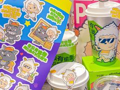 -7分甜(天津南开大悦城店)