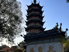-红梅公园