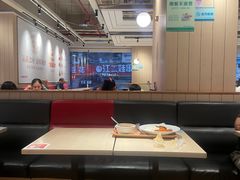 -乡村基(杨家坪建设店)