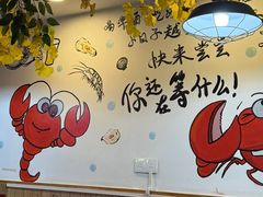 -特色酱椒鱼私房菜(黄鹤楼店)