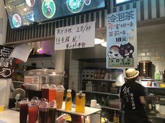 -小北饵块&饵丝之滇(南锣鼓巷店)