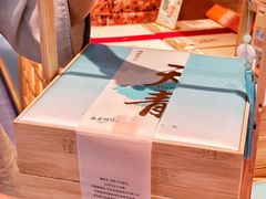 -南宋胡记(杭州灵隐寺店)