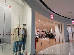 -优衣库(南宁安吉万达广场店)