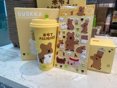 -奈雪的茶(永嘉天地东百城店)