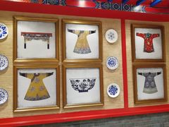 -吉祥春饼·烤鸭(国贸店)