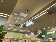 -蛙喔牛蛙(淮安吾悦店)