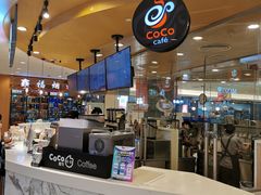 -CoCo都可(新我格广场店)