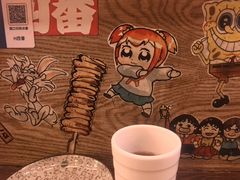 -平成屋· Late Night 食堂(漕宝路店)