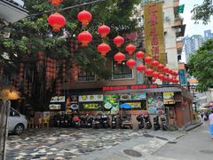 -汇景花园酒家(基立下道店)