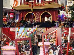 -越秀西湖花市(广州城市广场花卉店)
