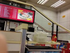 -振鼎鸡(丰庄路店)