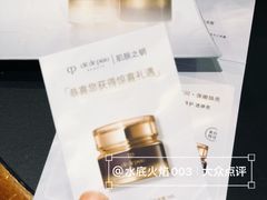-天津万象城