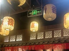 -南京大牌档(凯德1818店)