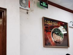-仁信双皮奶(东川路店)