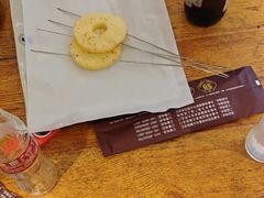 -老杨太太烧烤(文化广场店)