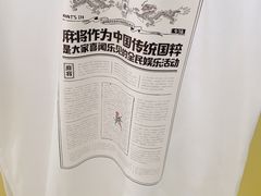 -国际邮轮中心码头(厦鼓码头)