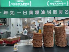 -黑窑厂糖油饼烤鸭·清真菜(黑窑厂街店)