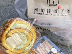 -纯坊佳哥手作(江汉路店)