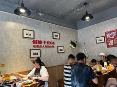 -陈眼镜火锅(总店)