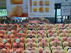 -果蔬好生活超市(东湖店)
