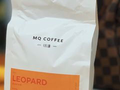 -明谦·Coffee&Cocktail Bar(美您公园店)