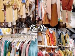 -广州白马服装市场