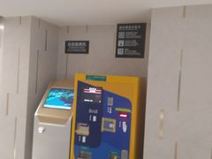 -白玉兰广场停车场