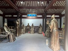 -孔氏南宗家庙