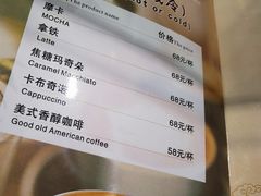 -丽江三义国际机场