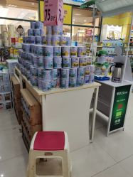 -咿呀母婴(友阿奥特莱斯店)
