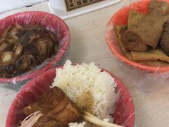 -咱家王新国把子肉(县东巷店)