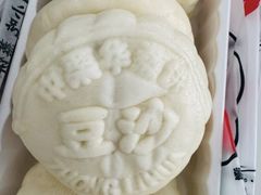 -中栗华栗子(北站店)