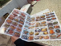 -小董哥烤串·爆汁大油边(故宫店)