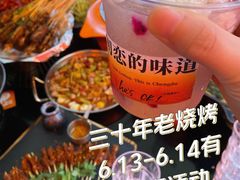 -何师烧烤Pro ·江湖川菜·小龙虾·精酿啤酒(太古里旗舰店)
