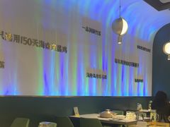 -烹然四季椰子鸡火锅(姚家园万象汇店)