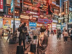 -黄兴南路步行商业街