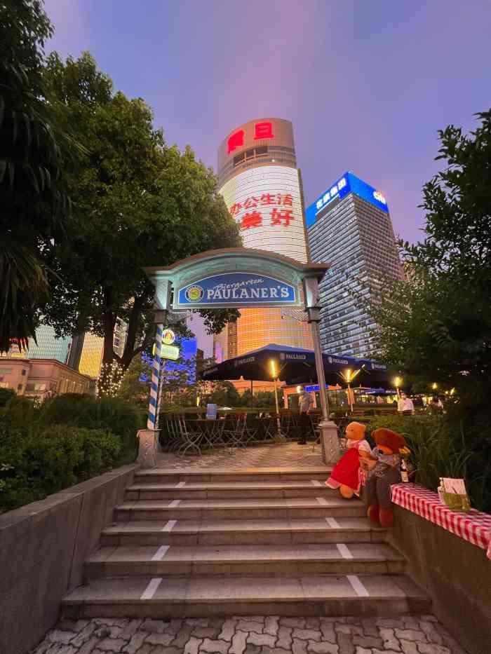 宝莱纳餐厅(滨江店)