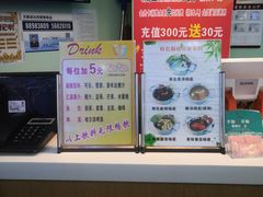 -咕叽咕叽自助烤肉小火锅(西城广场购物中心店)