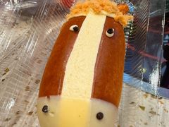 -滋府糕点(学府凯德店)