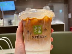 -奈雪的茶(时代天街店)