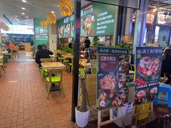 -香漫谷泰式小火锅(巴南万达店)