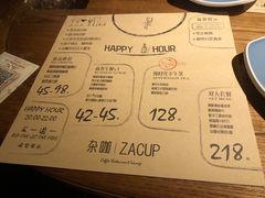 -杂咖zacup(领展中心城店)