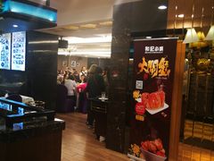 -和记小菜(七宝店)