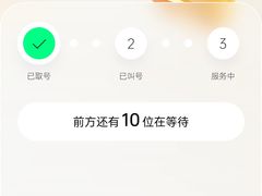 -OPPO服务体验中心(天津和平区天河城店)