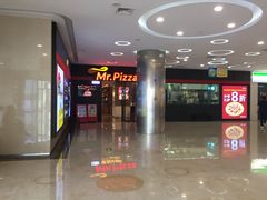 -Mr.Pizza米斯特比萨(苏州平江万达广场店)